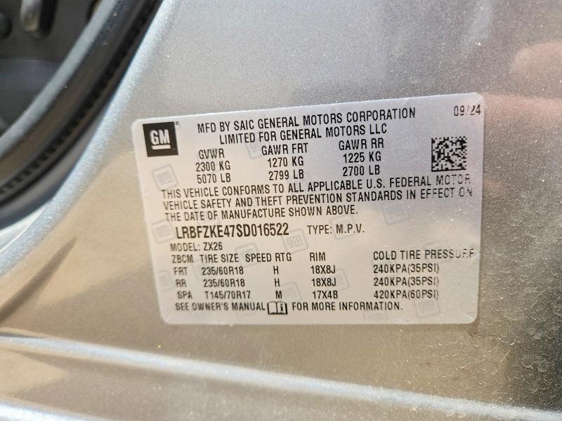 54095926 :رقم المزاد ، LRBFZKE47SD016522 vin ، 2025 Buick Envision مزاد بيع