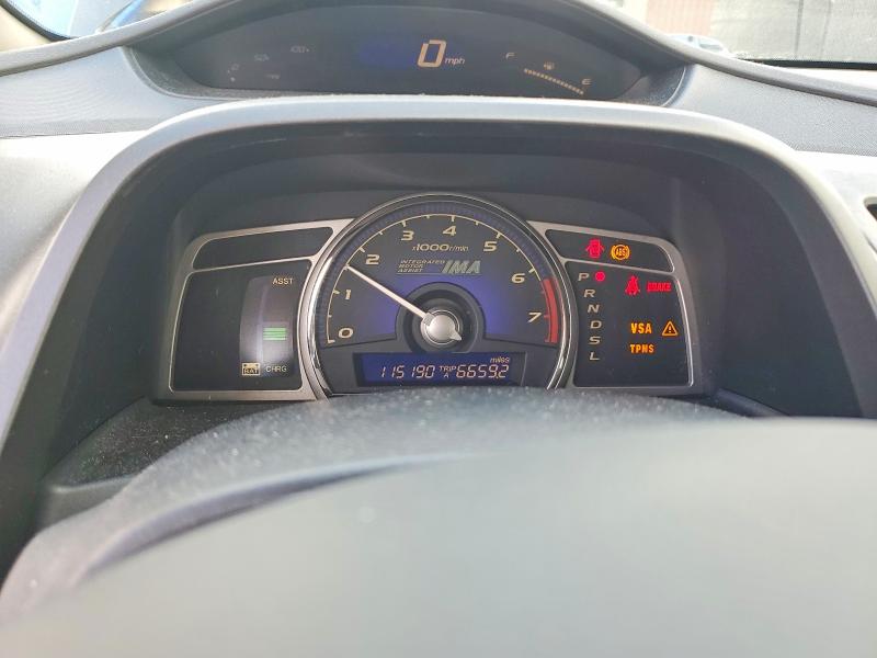 2010 Honda Civic მანქანა იყიდება აუქციონზე, vin: JHMFA3F27AS004441, აუქციონის ნომერი: 55035776