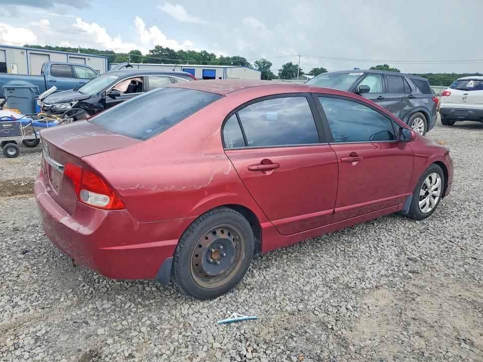 Продаж на аукціоні авто 2009 Honda Civic, vin: 19XFA165X9E040722, номер лоту: 55097746