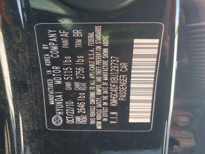Продаж на аукціоні авто 2011 Hyundai Genesis, vin: KMHGC4DFXBU129737, номер лоту: 54126606