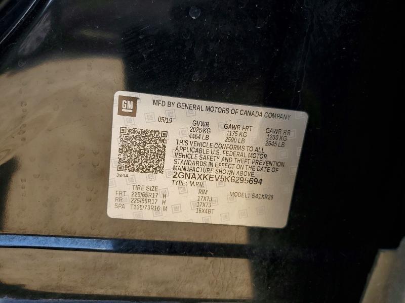 2019 Chevrolet Equinox მანქანა იყიდება აუქციონზე, vin: 2GNAXKEV5K6295694, აუქციონის ნომერი: 52503576