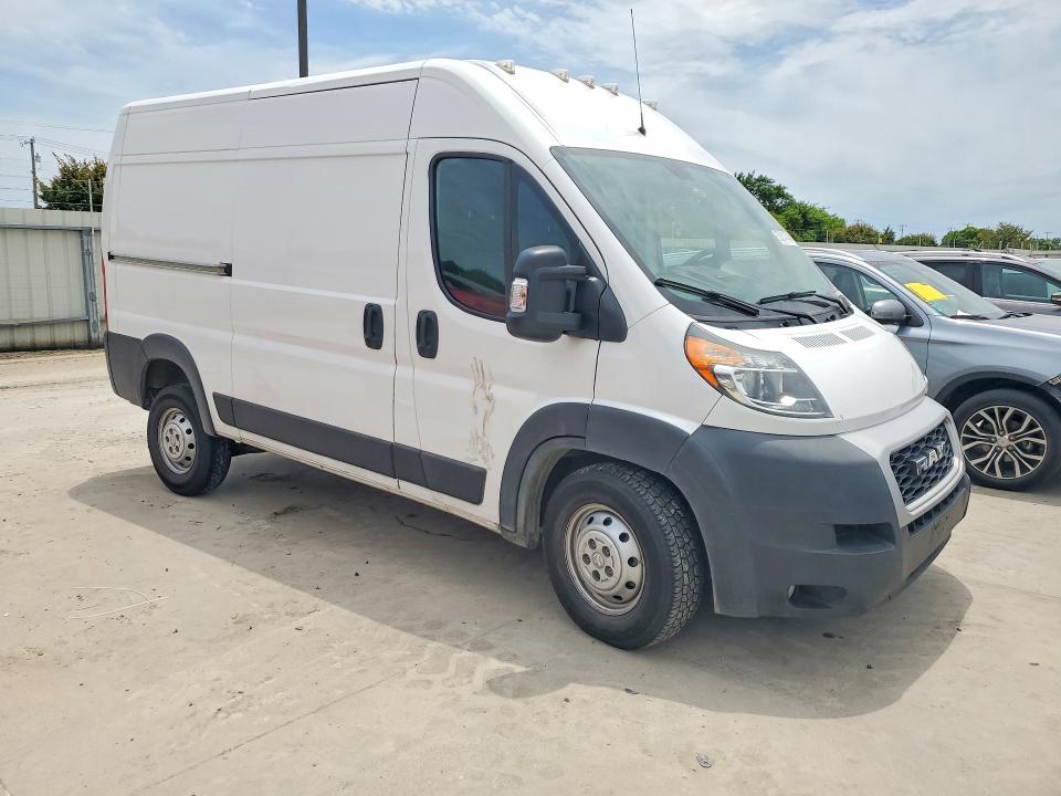 2021 Ram Promaster 1500 მანქანა იყიდება აუქციონზე, vin: 3C6LRVBG6ME533517, აუქციონის ნომერი: 53814746