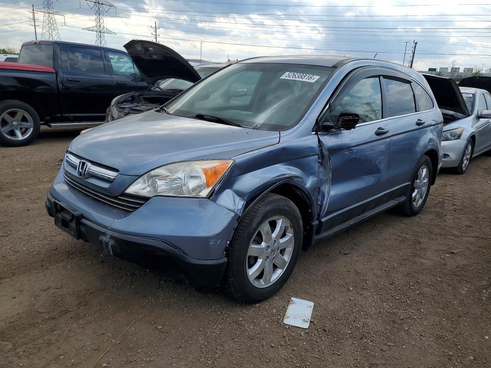 2007 Honda Cr-v მანქანა იყიდება აუქციონზე, vin: JHLRE48587C003238, აუქციონის ნომერი: 52638816