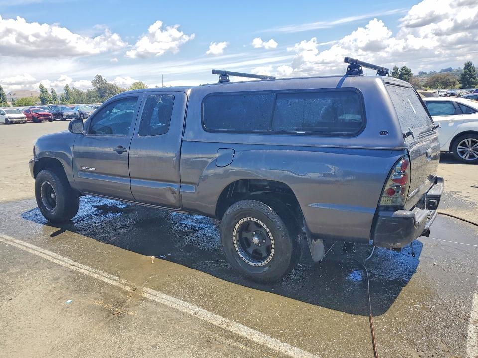 2012 Toyota Tacoma მანქანა იყიდება აუქციონზე, vin: 5TFTX4CN0CX015973, აუქციონის ნომერი: 54891786