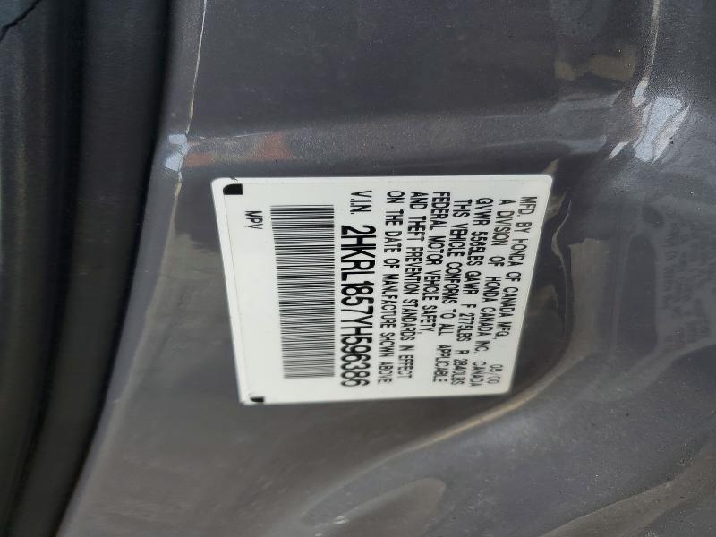 54478646 :رقم المزاد ، 2HKRL1857YH596386 vin ، 2000 Honda Odyssey مزاد بيع