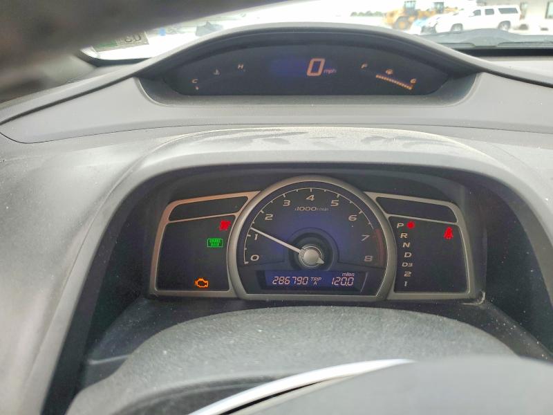 2008 Honda Civic მანქანა იყიდება აუქციონზე, vin: 1HGFA16998L032900, აუქციონის ნომერი: 53723376