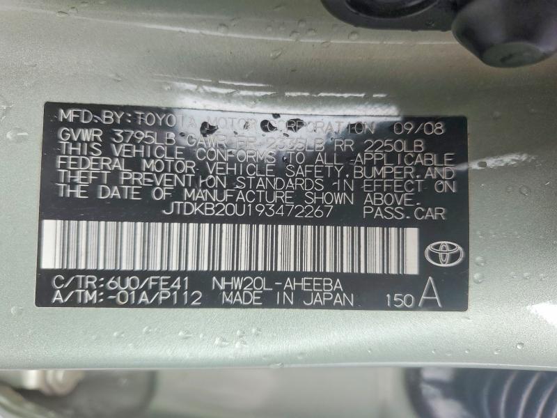 Aukcja sprzedaży 2009 Toyota Prius, vin: JTDKB20U193472267, numer aukcji: 52672586