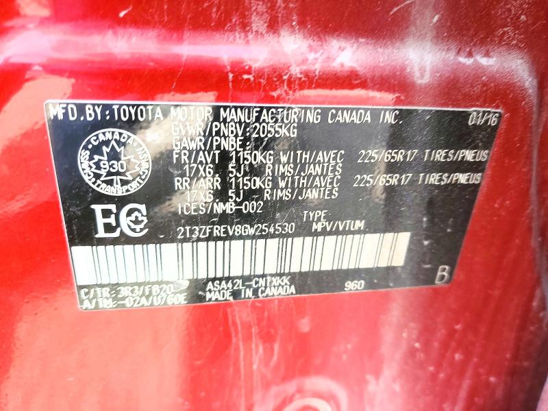 2016 Toyota Rav4 მანქანა იყიდება აუქციონზე, vin: 2T3ZFREV8GW254530, აუქციონის ნომერი: 53993396