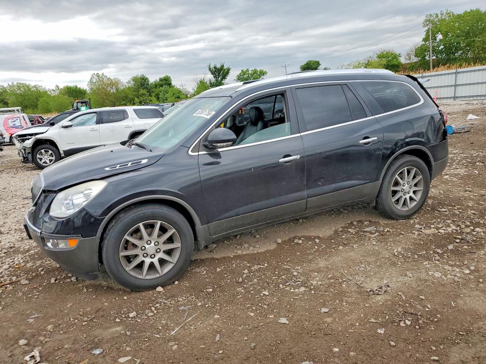 2012 Buick Enclave მანქანა იყიდება აუქციონზე, vin: 5GAKRCED8CJ417393, აუქციონის ნომერი: 53501756
