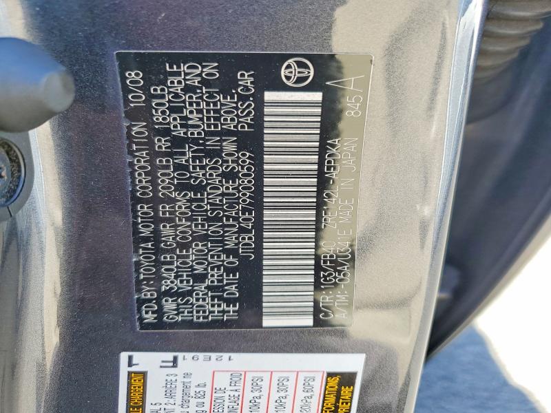 2009 Toyota Corolla მანქანა იყიდება აუქციონზე, vin: JTDBL40E799080599, აუქციონის ნომერი: 53967936