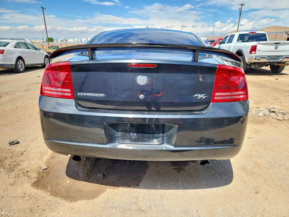 2006 Dodge Charger მანქანა იყიდება აუქციონზე, vin: 2B3KA53H36H323551, აუქციონის ნომერი: 51265496