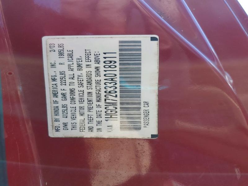 Aukcja sprzedaży 2003 Honda Accord, vin: 1HGCM72633A018911, numer aukcji: 53818486