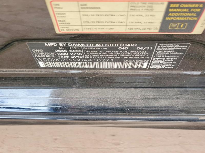 Продажа на аукционе авто 2011 Mercedes-benz S, vin: WDDNG7BB3BA410271, номер лота: 52377806