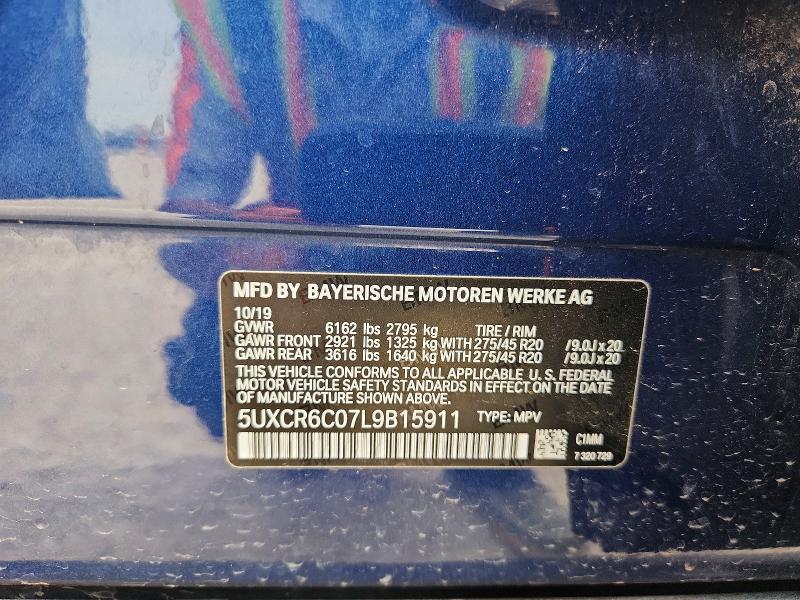 2020 Bmw X5 მანქანა იყიდება აუქციონზე, vin: 5UXCR6C07L9B15911, აუქციონის ნომერი: 52475406