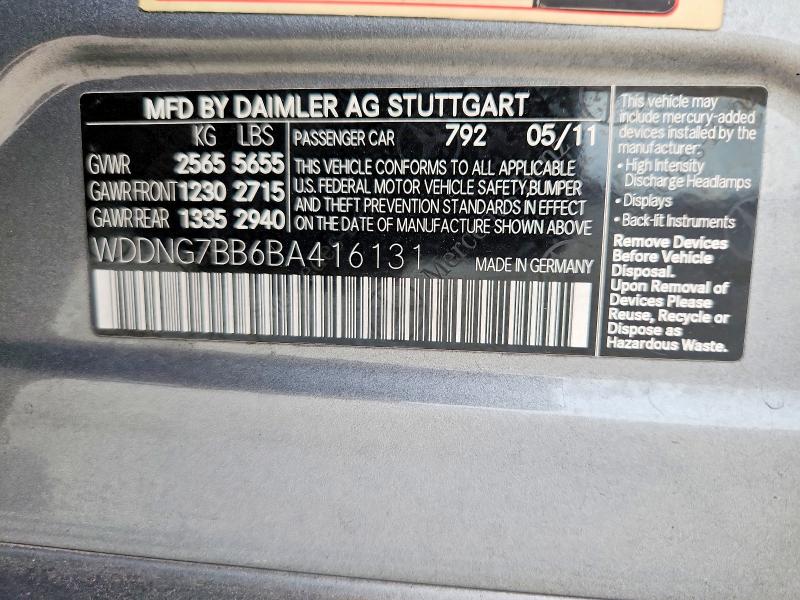 Продаж на аукціоні авто 2011 Mercedes-benz S, vin: WDDNG7BB6BA416131, номер лоту: 53245876