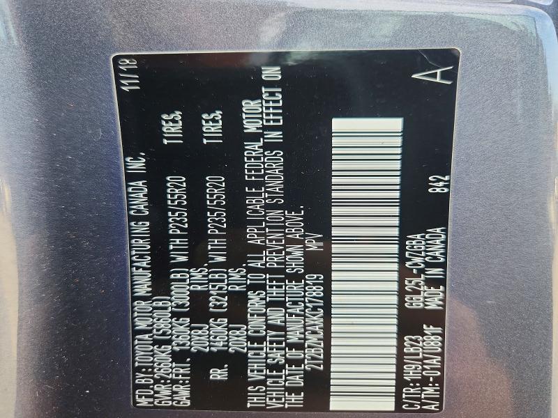 2019 Lexus Rx 350 მანქანა იყიდება აუქციონზე, vin: 2T2BZMCAXKC178819, აუქციონის ნომერი: 54974186