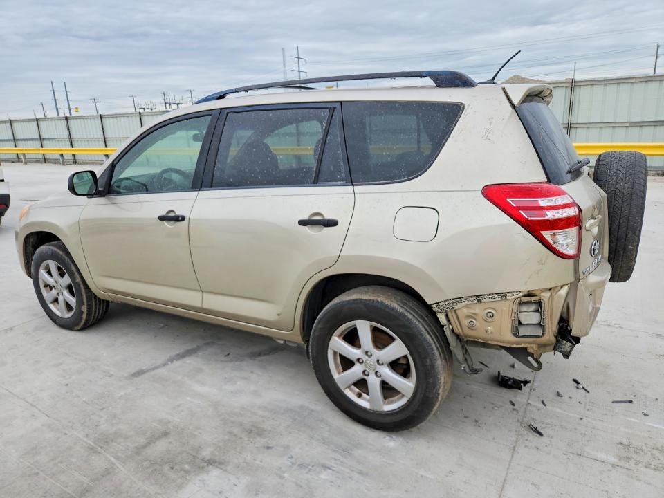 Продажа на аукционе авто 2009 Toyota Rav4, vin: JTMZF33V495002607, номер лота: 51613826