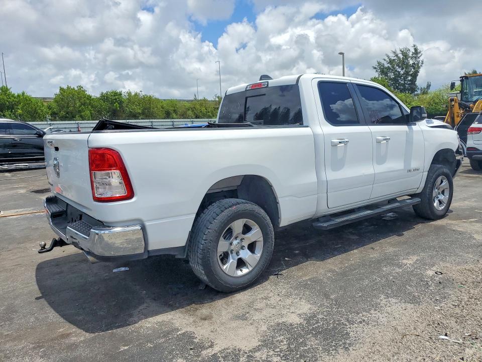 2020 Ram 1500 მანქანა იყიდება აუქციონზე, vin: 1C6RREBT5LN267084, აუქციონის ნომერი: 54304446