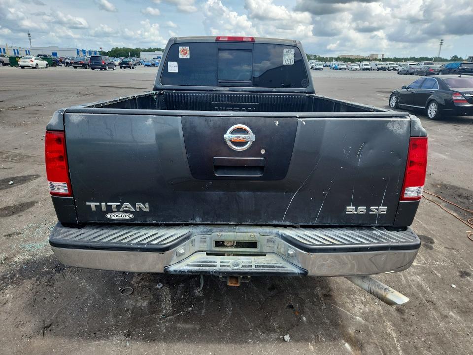 Продажа на аукционе авто 2005 Nissan Titan, vin: 1N6BA06A25N555089, номер лота: 53455476