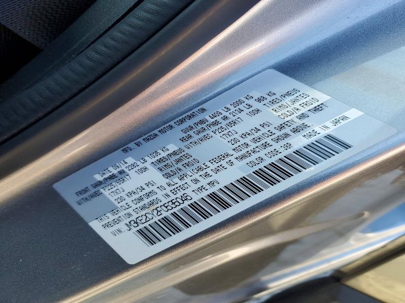 53968256 :رقم المزاد ، JM3KE2CY2F0535046 vin ، 2015 Mazda Cx-5 مزاد بيع