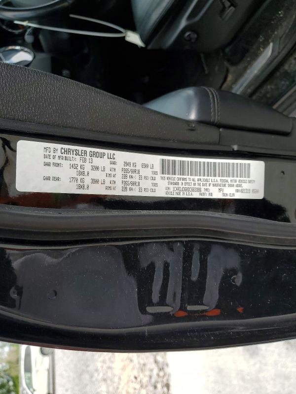 Продажа на аукционе авто 2013 Dodge Durango, vin: 1C4RDJDG0DC663386, номер лота: 54847386