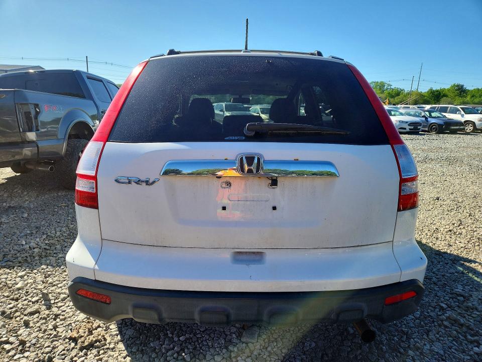 Aukcja sprzedaży 2007 Honda Cr-v, vin: JHLRE48707C073348, numer aukcji: 54958206