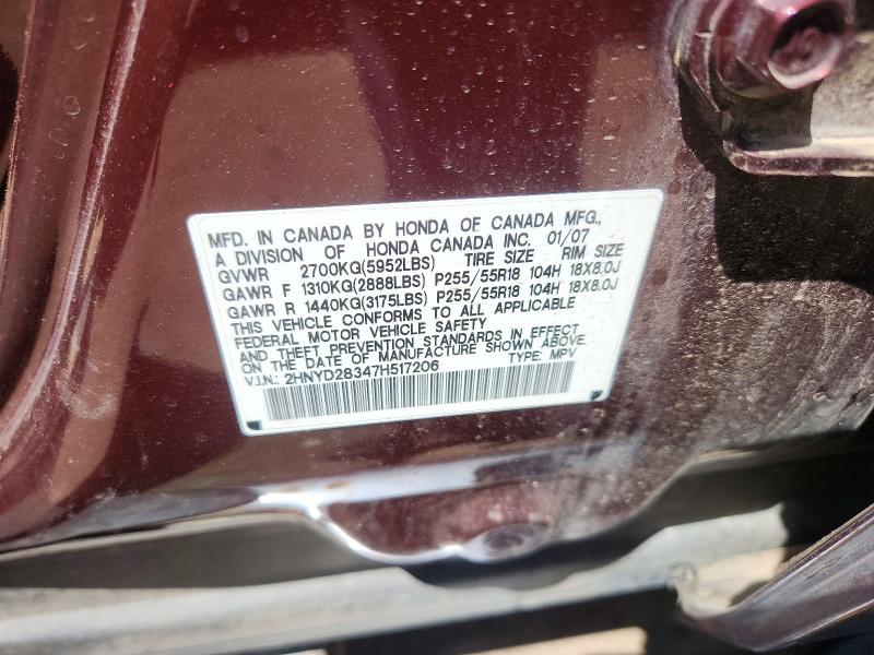 Продажа на аукционе авто 2007 Acura Mdx, vin: 2HNYD28347H517206, номер лота: 55108486