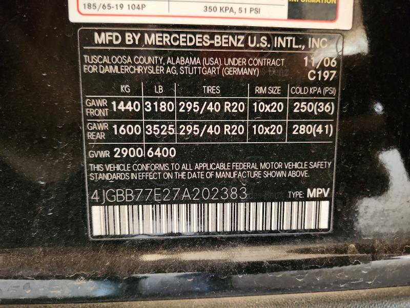 Продажа на аукционе авто 2007 Mercedes-benz Ml, vin: 4JGBB77E27A202383, номер лота: 55299236