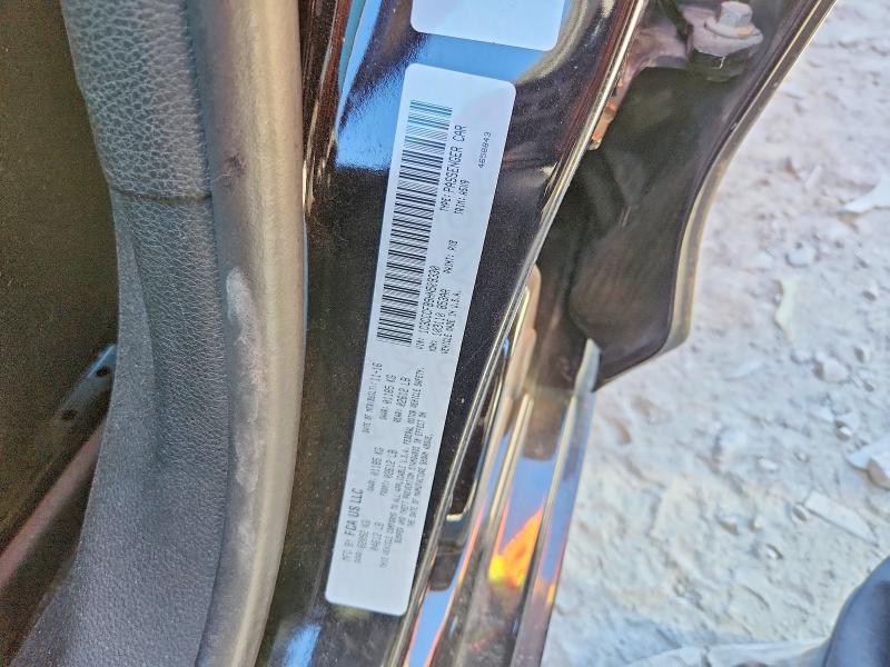 Продажа на аукционе авто 2017 Chrysler 200, vin: 1C3CCCFB9HN509330, номер лота: 53796626