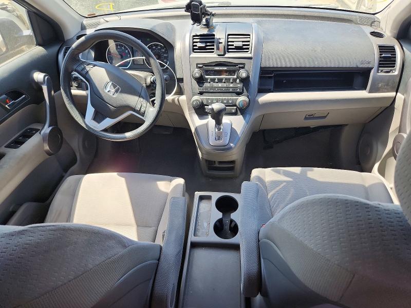 53457786 :رقم المزاد ، JHLRE48519C021048 vin ، 2009 Honda Cr-v مزاد بيع