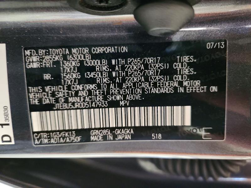 Aukcja sprzedaży 2013 Toyota 4runner, vin: JTEBU5JR0D5147933, numer aukcji: 54276766