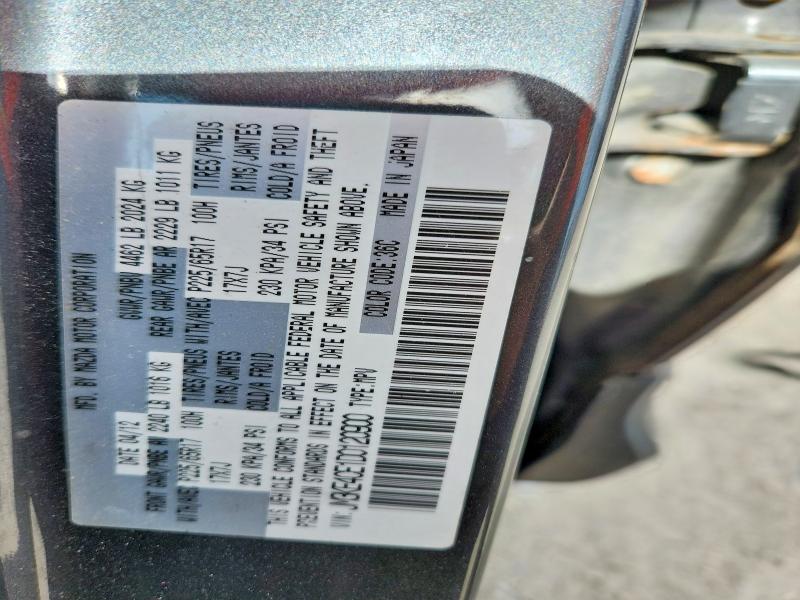 2013 Mazda Cx-5 მანქანა იყიდება აუქციონზე, vin: JM3KE4CE1D0120900, აუქციონის ნომერი: 53733486