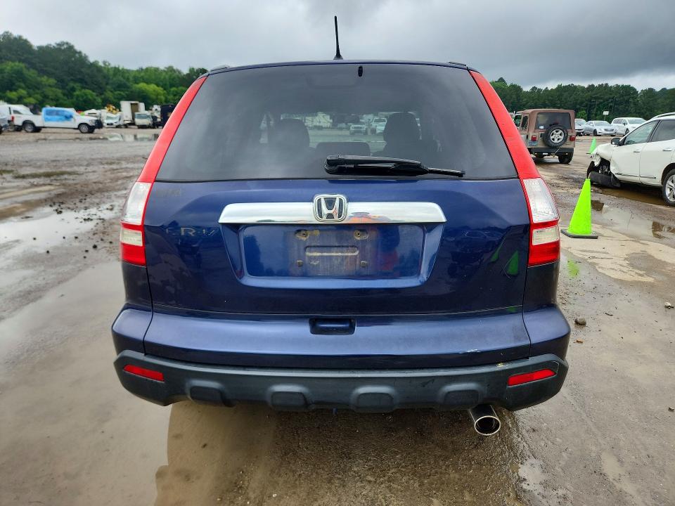 54640776 :رقم المزاد ، 3CZRE38578G702652 vin ، 2008 Honda Cr-v مزاد بيع