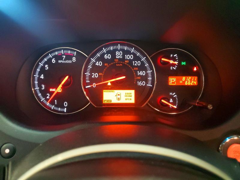 Aukcja sprzedaży 2009 Nissan Maxima, vin: 1N4AA51E99C844693, numer aukcji: 54423786