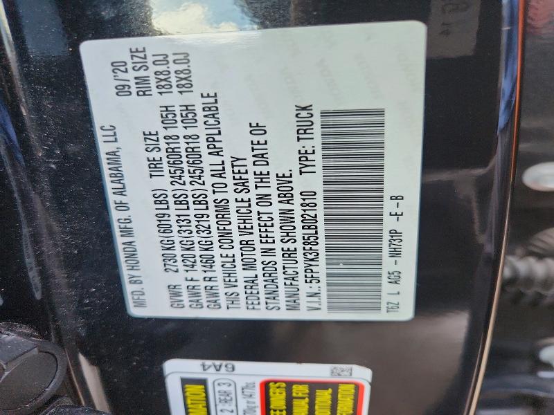 2020 Honda Ridgeline მანქანა იყიდება აუქციონზე, vin: 5FPYK3F85LB021810, აუქციონის ნომერი: 54799436