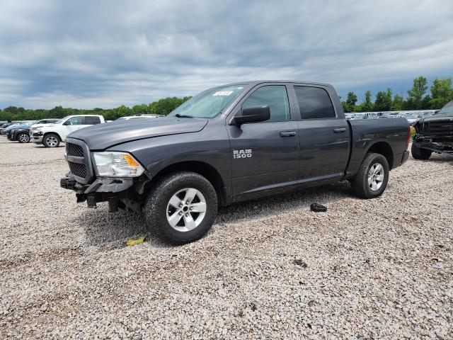 Продаж на аукціоні авто 2017 Ram 1500, vin: 1C6RR6KG8HS847379, номер лоту: 51977576