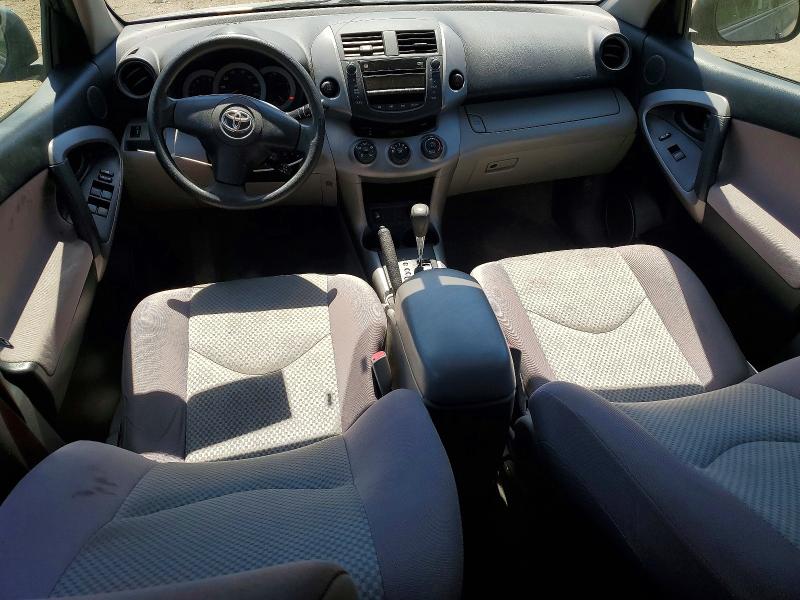 2008 Toyota Rav4 მანქანა იყიდება აუქციონზე, vin: JTMBD35V685209759, აუქციონის ნომერი: 53026906