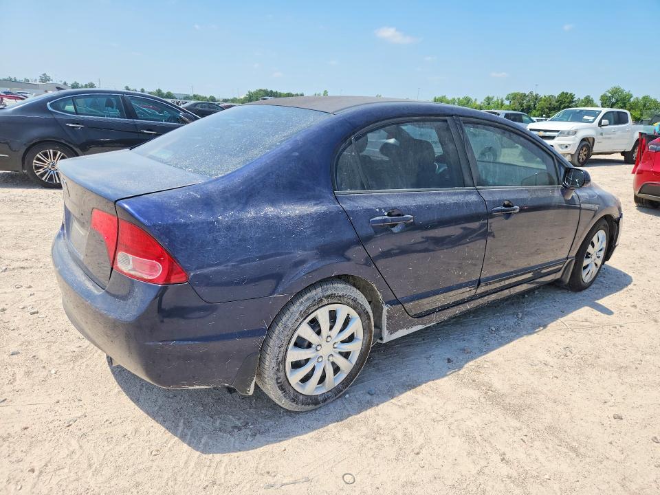 2008 Honda Civic მანქანა იყიდება აუქციონზე, vin: 1HGFA16598L088767, აუქციონის ნომერი: 52033696
