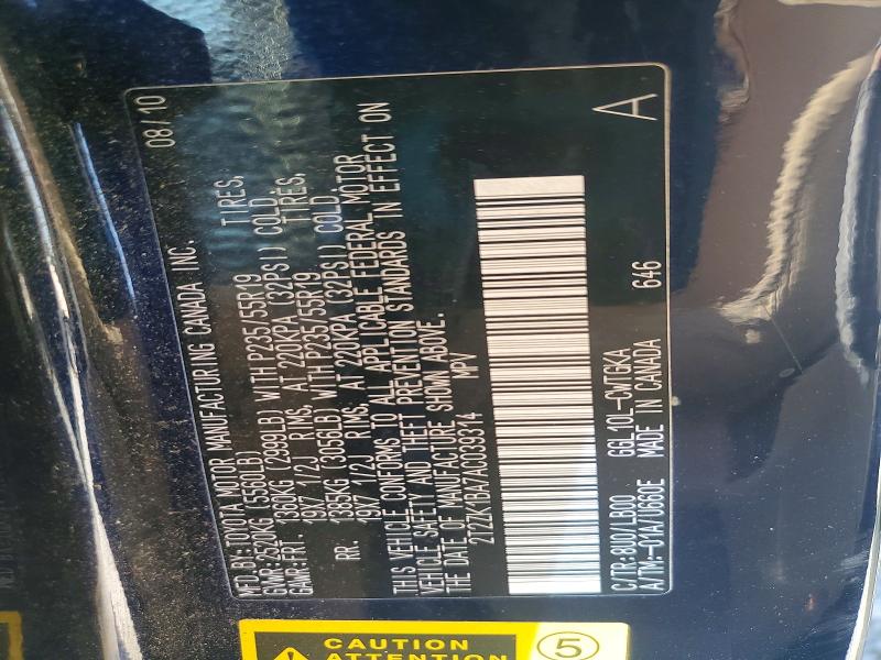 2010 Lexus Rx მანქანა იყიდება აუქციონზე, vin: 2T2ZK1BA7AC039314, აუქციონის ნომერი: 52336036