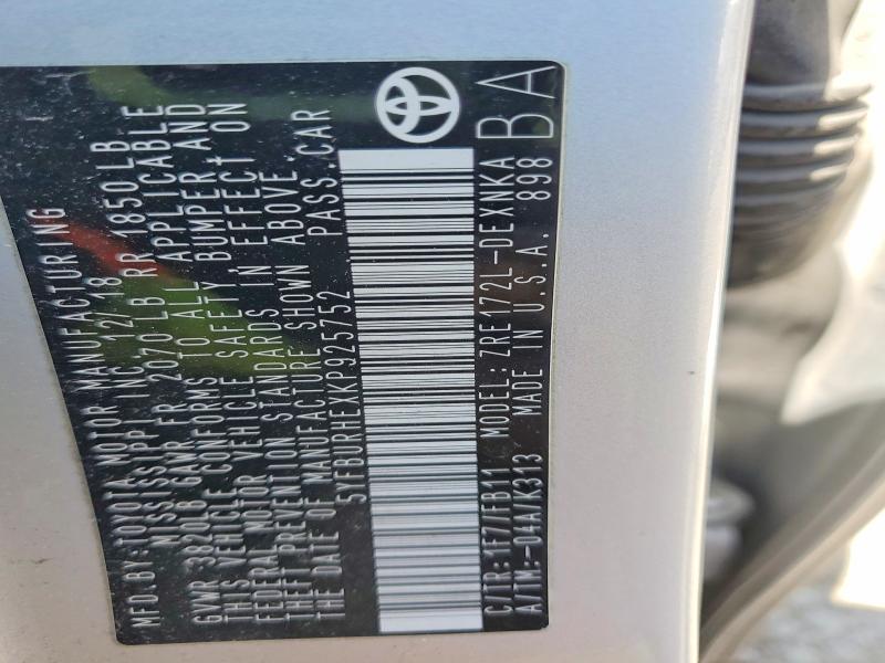 Продажа на аукционе авто 2019 Toyota Corolla, vin: 5YFBURHEXKP925752, номер лота: 53784566