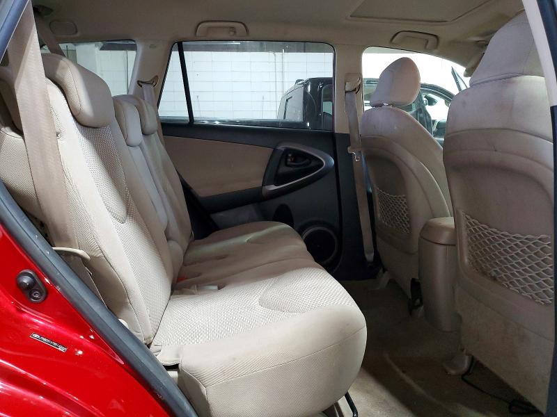 Продажа на аукционе авто 2008 Toyota Rav4, vin: JTMBD31V785142465, номер лота: 55408476
