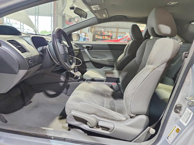 2008 Honda Civic მანქანა იყიდება აუქციონზე, vin: 2HGFG12658H578889, აუქციონის ნომერი: 54606356