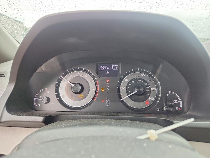 Aukcja sprzedaży 2014 Honda Odyssey, vin: 5FNRL5H67EB066509, numer aukcji: 53355006