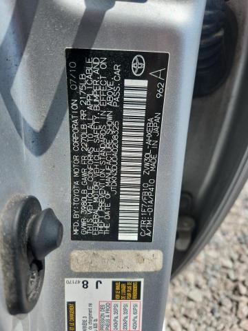 2010 Toyota Prius მანქანა იყიდება აუქციონზე, vin: JTDKN3DU0A0208325, აუქციონის ნომერი: 52364536