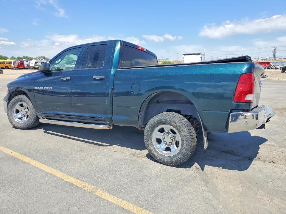 Продажа на аукционе авто 2011 Dodge Ram, vin: 1D7RV1GP4BS561672, номер лота: 55151646