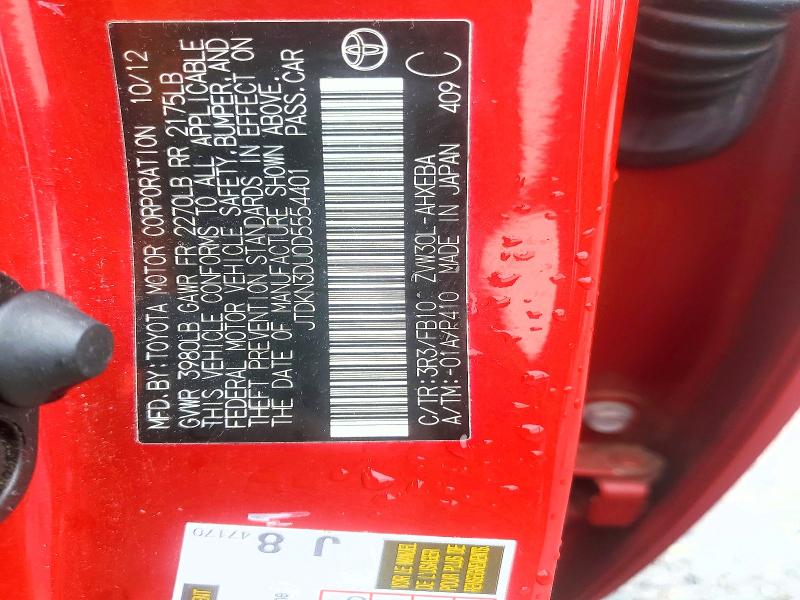 Продажа на аукционе авто 2013 Toyota Prius, vin: JTDKN3DU0D5554401, номер лота: 55459336