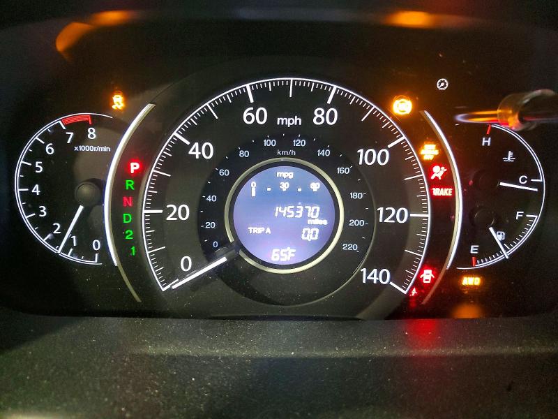 Продажа на аукционе авто 2014 Honda Cr-v, vin: 5J6RM4H34EL118943, номер лота: 54883406