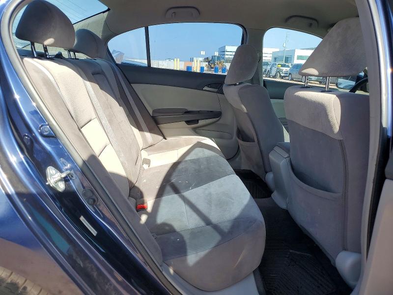 2009 Honda Accord მანქანა იყიდება აუქციონზე, vin: JHMCP26399C011272, აუქციონის ნომერი: 53444596