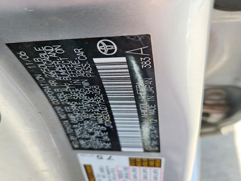 Auction sale of the 2007 Toyota Prius, vin: JTDKB20U277582458, lot number: 52047056