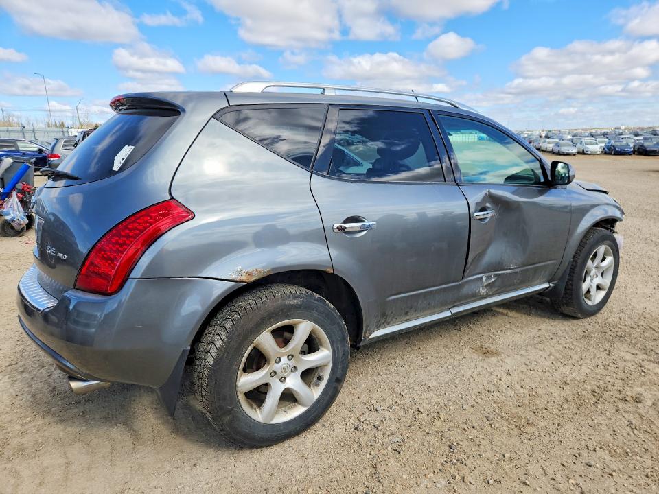 Продажа на аукционе авто 2006 Nissan Murano, vin: JN8AZ08WX6W539206, номер лота: 51469736